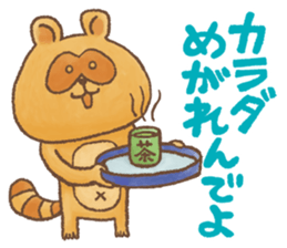 Awa-Ben Animals 2 sticker #11182285