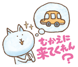 Awa-Ben Animals 2 sticker #11182292