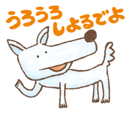 Awa-Ben Animals 2 sticker #11182294