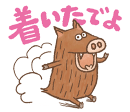 Awa-Ben Animals 2 sticker #11182295