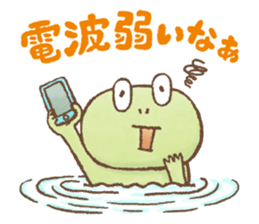 Awa-Ben Animals 2 sticker #11182296