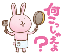 Awa-Ben Animals 2 sticker #11182298