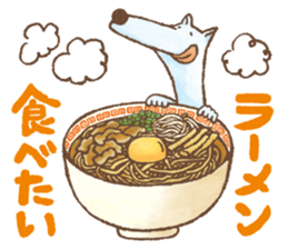 Awa-Ben Animals 2 sticker #11182299