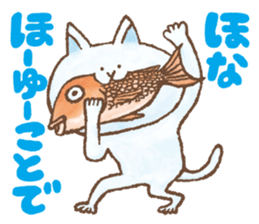 Awa-Ben Animals 2 sticker #11182300