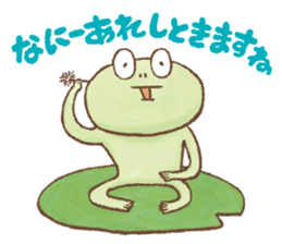 Awa-Ben Animals 2 sticker #11182303