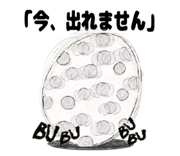 Hey, bird sticker #11182464