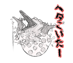 Hey, bird sticker #11182468