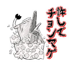 Hey, bird sticker #11182469