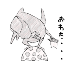 Hey, bird sticker #11182473