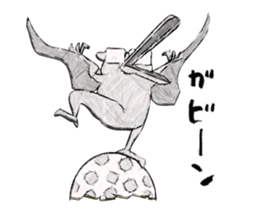 Hey, bird sticker #11182474