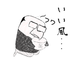 Hey, bird sticker #11182478