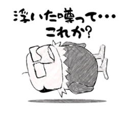 Hey, bird sticker #11182481