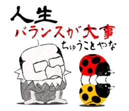 Hey, bird sticker #11182485