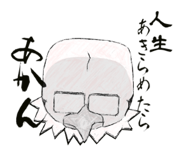 Hey, bird sticker #11182487