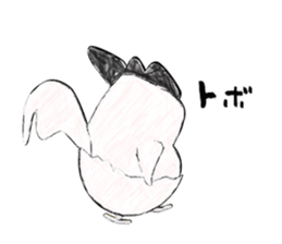 Hey, bird sticker #11182488