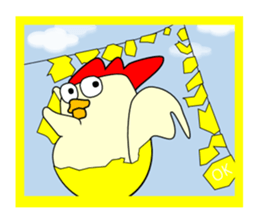 Hey, bird sticker #11182492