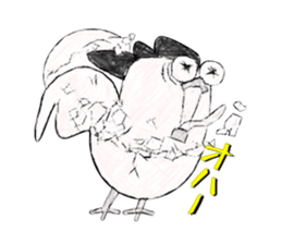 Hey, bird sticker #11182495