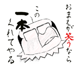 Hey, bird sticker #11182503