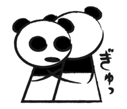 Bonus panda sticker #11182513