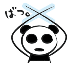 Bonus panda sticker #11182525