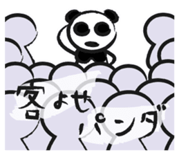 Bonus panda sticker #11182540