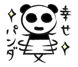 Bonus panda sticker #11182542