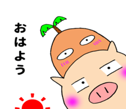 Miyazaki pig sticker #11182584