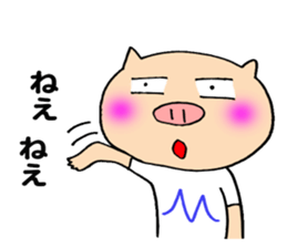 Miyazaki pig sticker #11182585