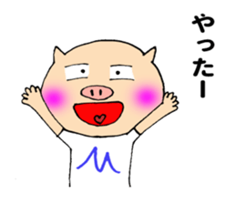 Miyazaki pig sticker #11182588