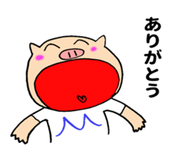 Miyazaki pig sticker #11182590