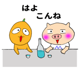 Miyazaki pig sticker #11182593