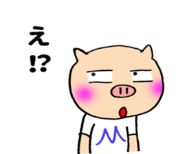 Miyazaki pig sticker #11182601