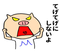 Miyazaki pig sticker #11182602