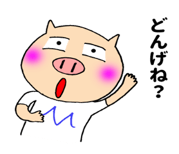 Miyazaki pig sticker #11182608