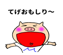 Miyazaki pig sticker #11182611