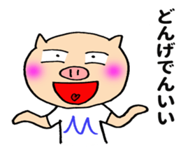 Miyazaki pig sticker #11182612