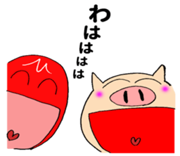 Miyazaki pig sticker #11182619