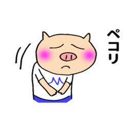 Miyazaki pig sticker #11182622