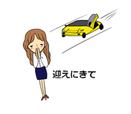 Fussy daughter-in-law sticker #11182625