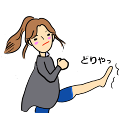 Fussy daughter-in-law sticker #11182629