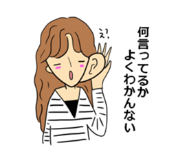 Fussy daughter-in-law sticker #11182630