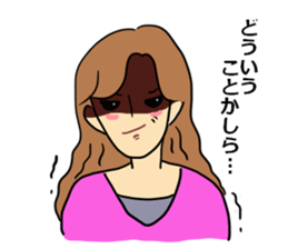 Fussy daughter-in-law sticker #11182637