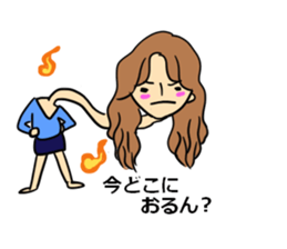 Fussy daughter-in-law sticker #11182639