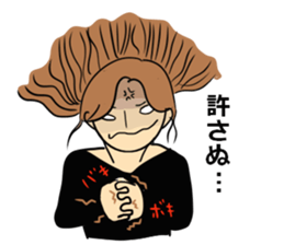 Fussy daughter-in-law sticker #11182648