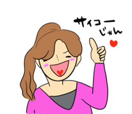 Fussy daughter-in-law sticker #11182651