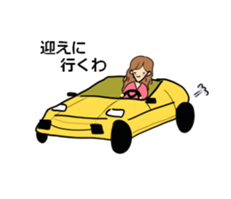 Fussy daughter-in-law sticker #11182658