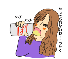 Fussy daughter-in-law sticker #11182661