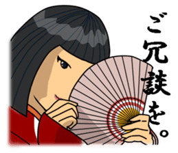 japanese kimono woman sticker #11182681