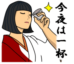 japanese kimono woman sticker #11182684