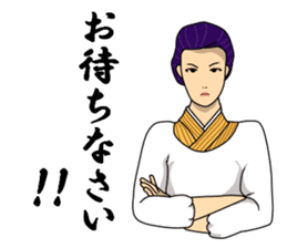 japanese kimono woman sticker #11182691